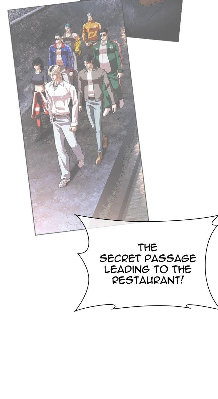 Lookism Chapter 568 — page 20