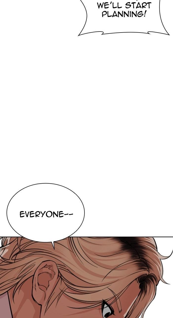 Lookism Chapter 568 — page 22