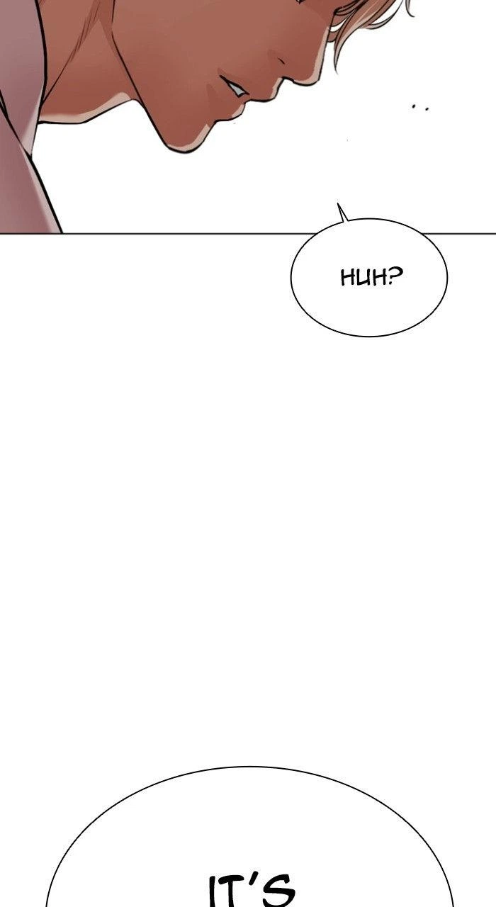 Lookism Chapter 568 — page 23