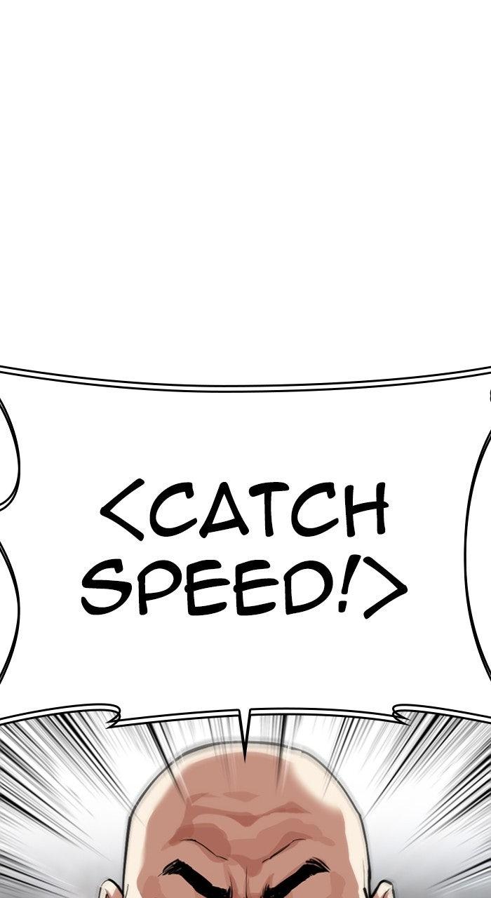 Lookism Chapter 568 — page 25