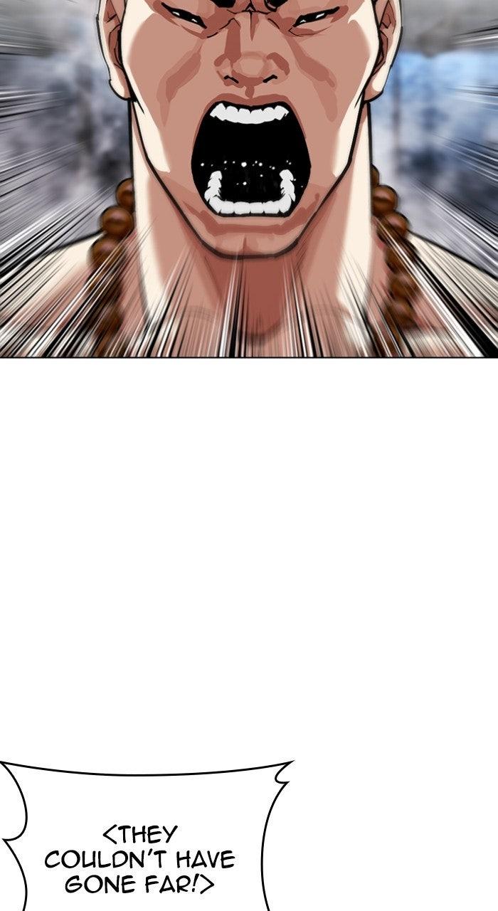 Lookism Chapter 568 — page 26