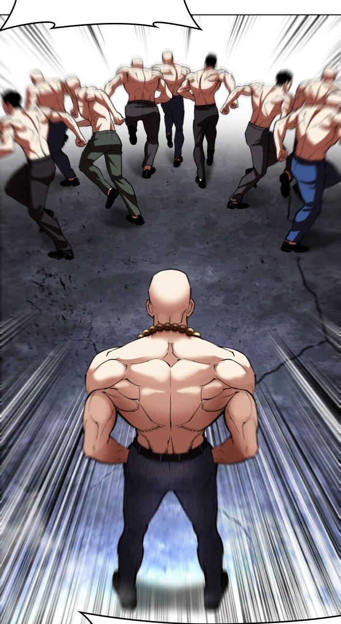 Lookism Chapter 568 — page 27