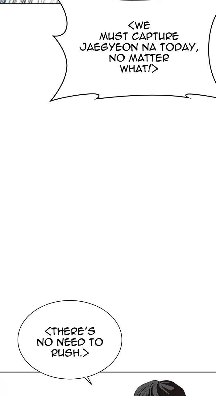 Lookism Chapter 568 — page 28