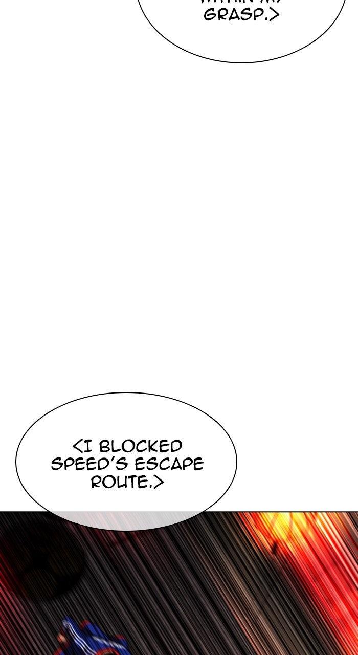 Lookism Chapter 568 — page 31