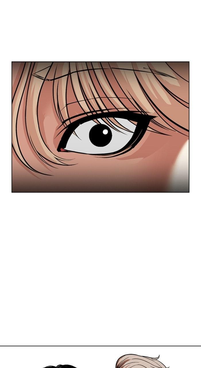 Lookism Chapter 568 — page 36