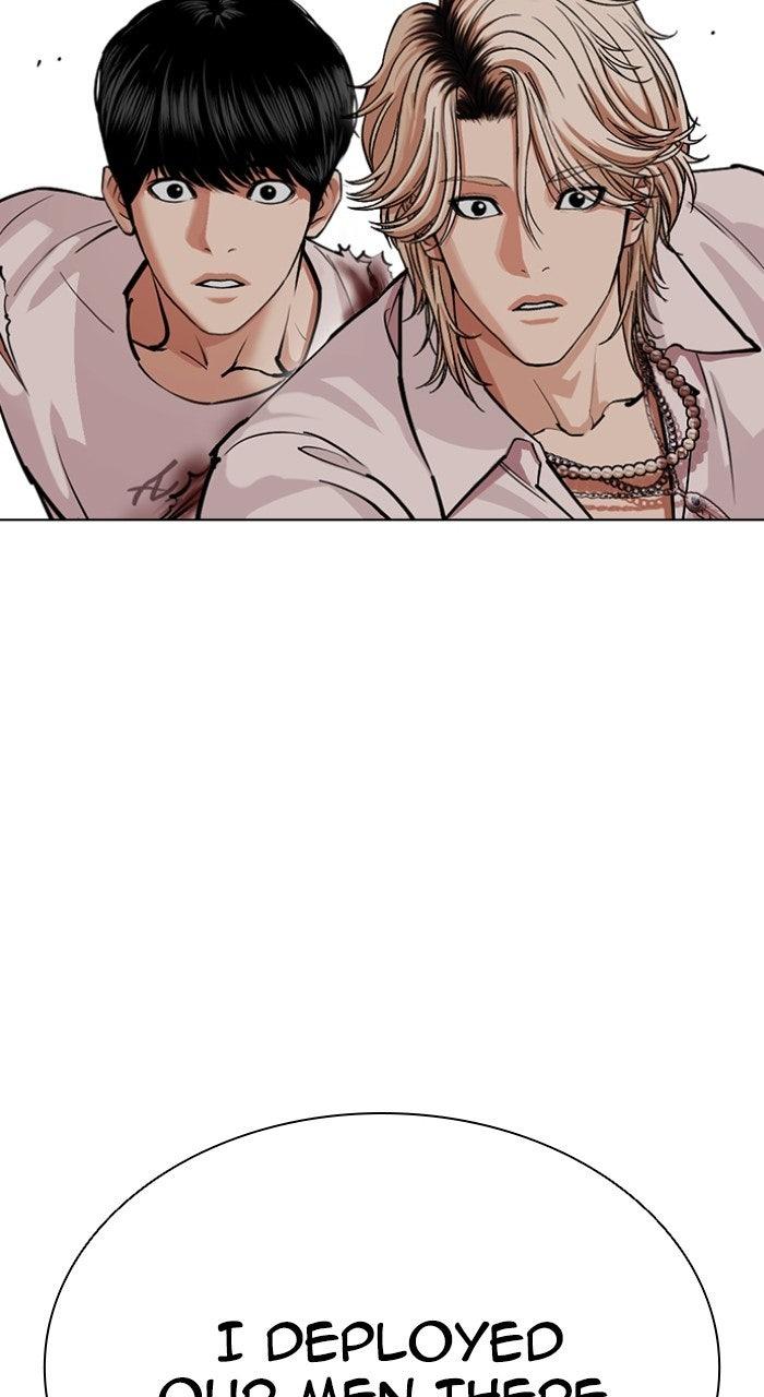 Lookism Chapter 568 — page 37