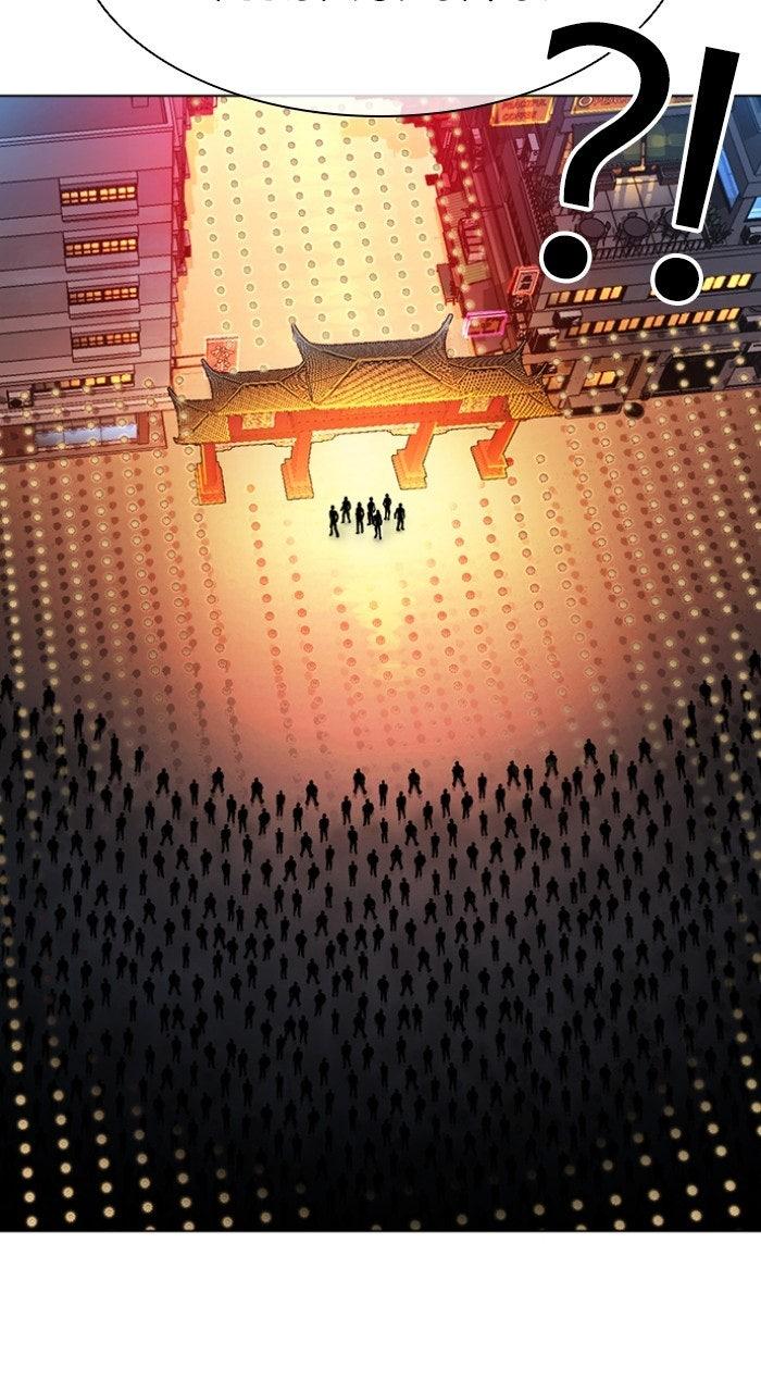 Lookism Chapter 568 — page 40