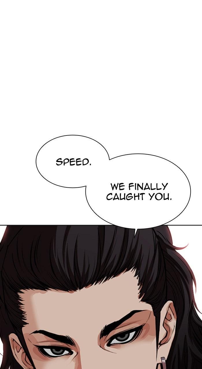 Lookism Chapter 568 — page 41