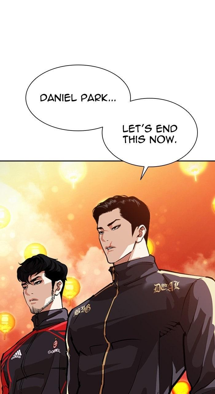 Lookism Chapter 568 — page 43