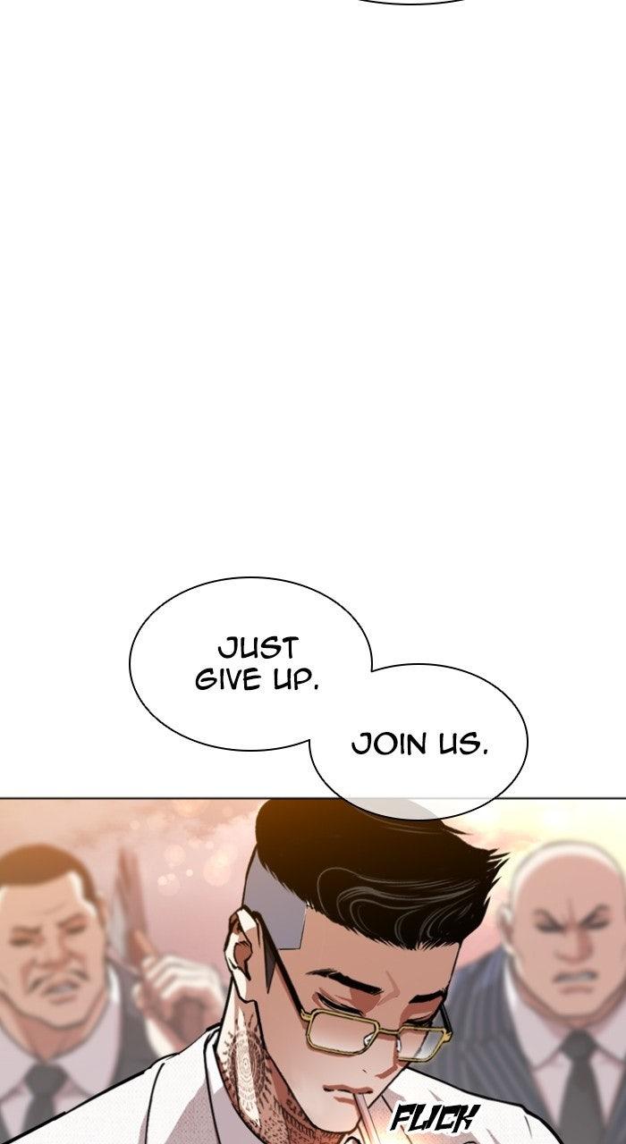 Lookism Chapter 568 — page 46