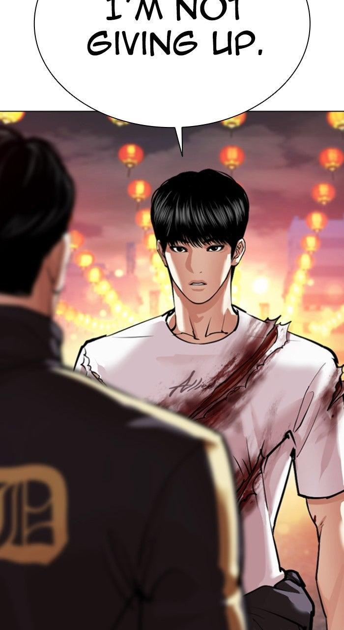Lookism Chapter 568 — page 48