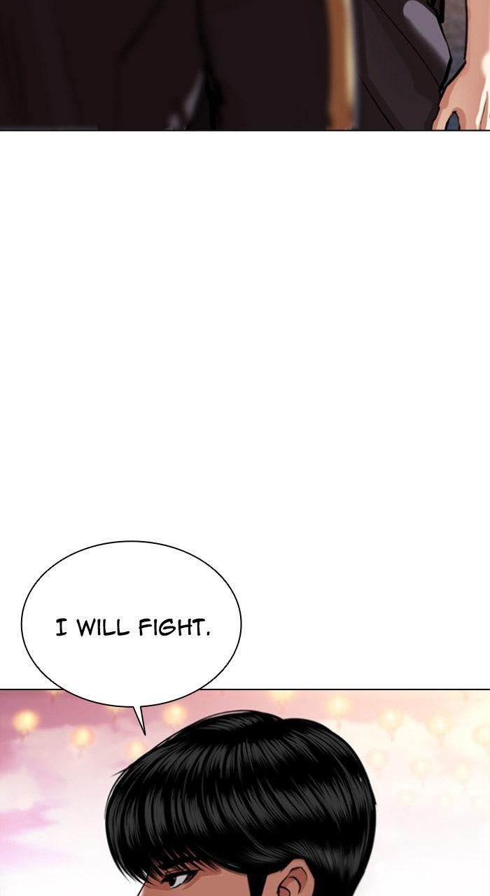 Lookism Chapter 568 — page 49
