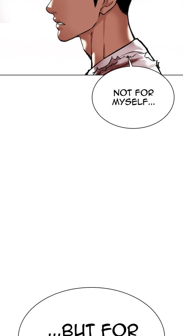 Lookism Chapter 568 — page 50