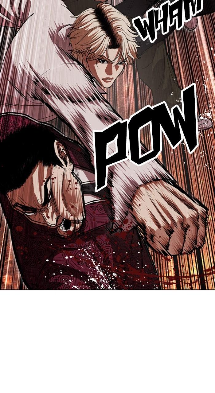Lookism Chapter 568 — page 52