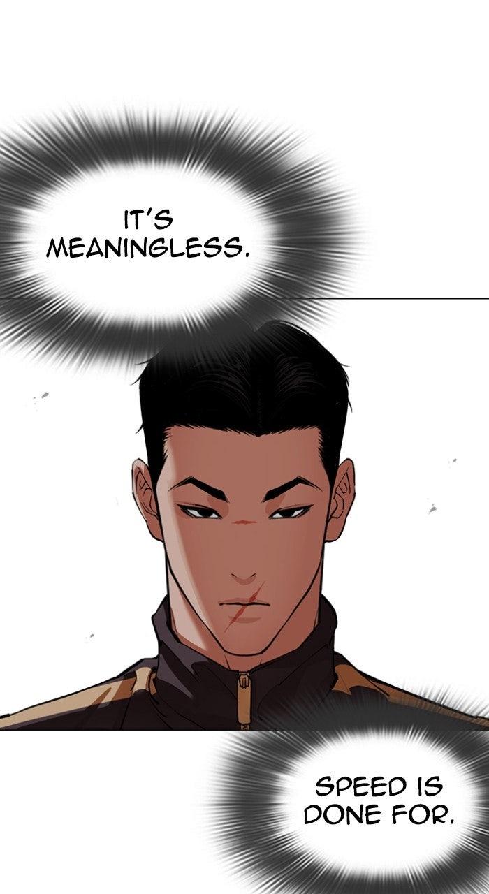 Lookism Chapter 568 — page 53