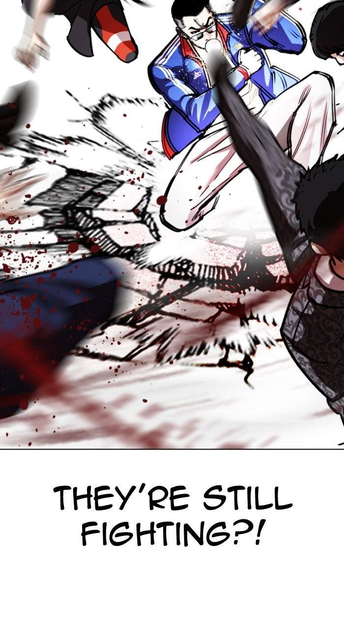 Lookism Chapter 568 — page 57