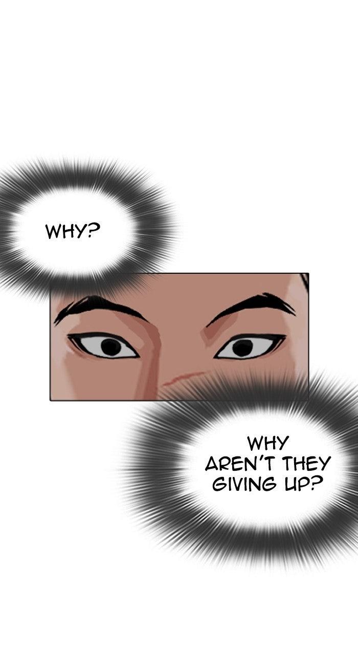 Lookism Chapter 568 — page 58