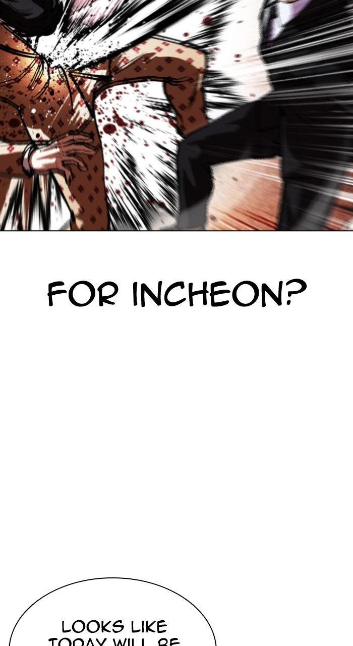 Lookism Chapter 568 — page 60