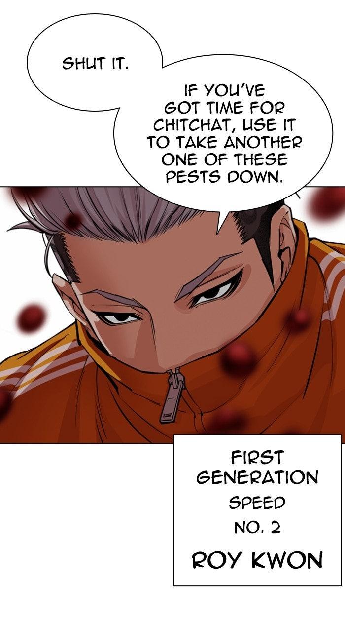 Lookism Chapter 568 — page 64
