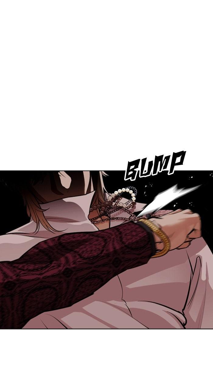 Lookism Chapter 568 — page 65