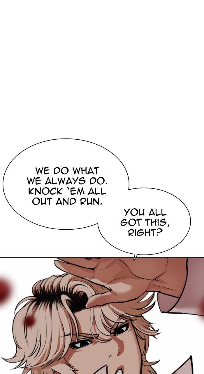 Lookism Chapter 568 — page 68