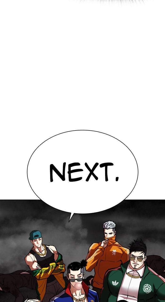 Lookism Chapter 568 — page 71