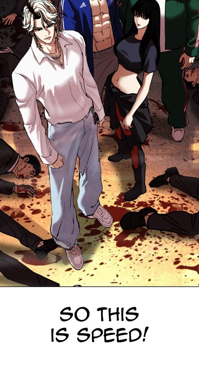 Lookism Chapter 568 — page 72