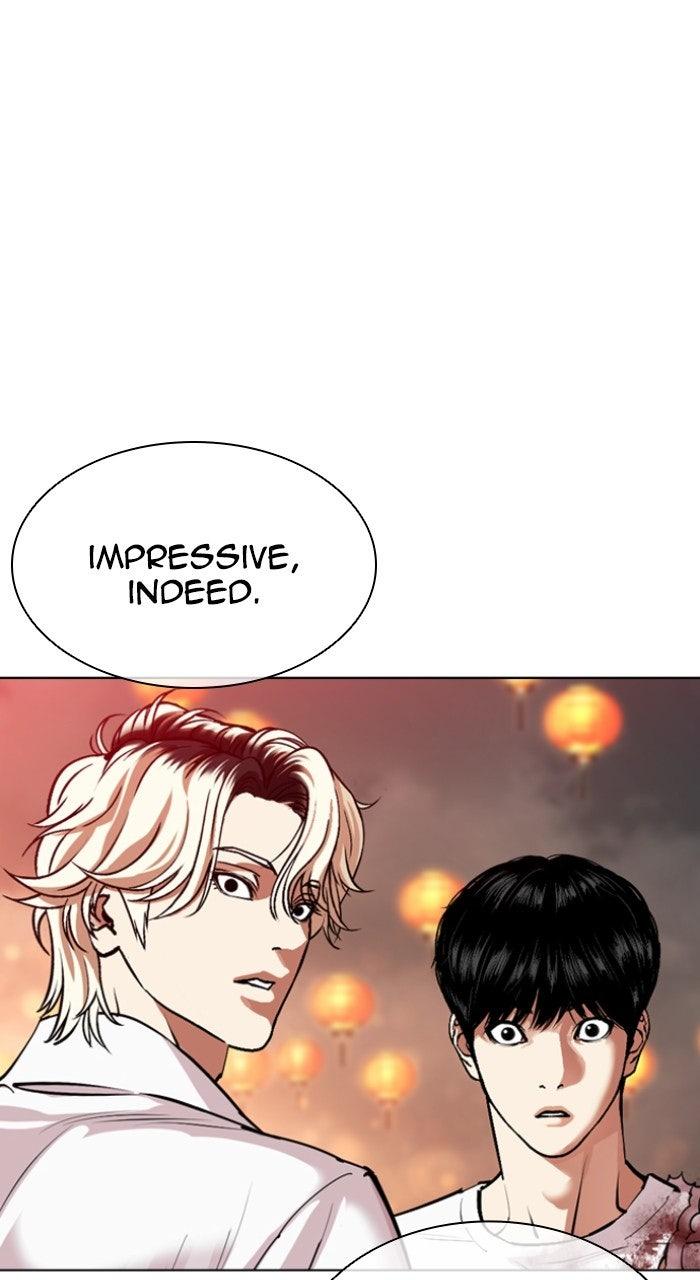 Lookism Chapter 568 — page 73