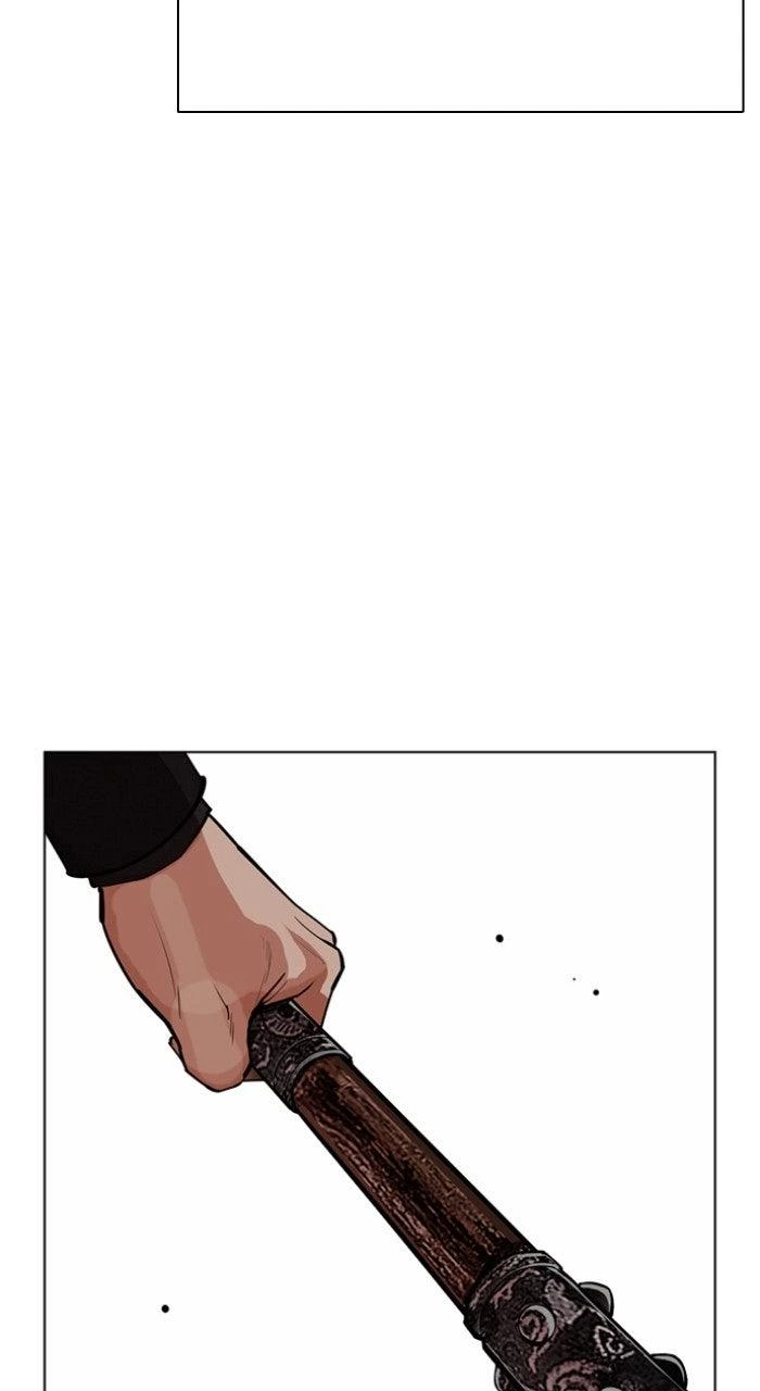 Lookism Chapter 568 — page 77
