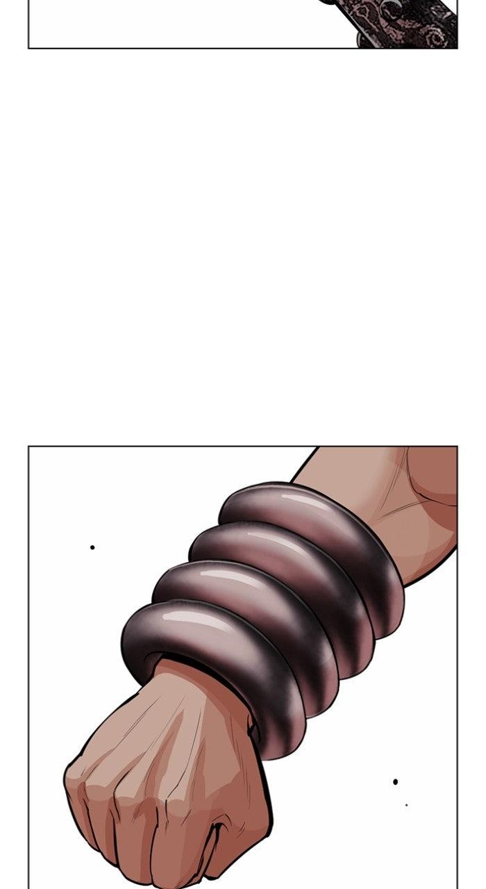 Lookism Chapter 568 — page 78
