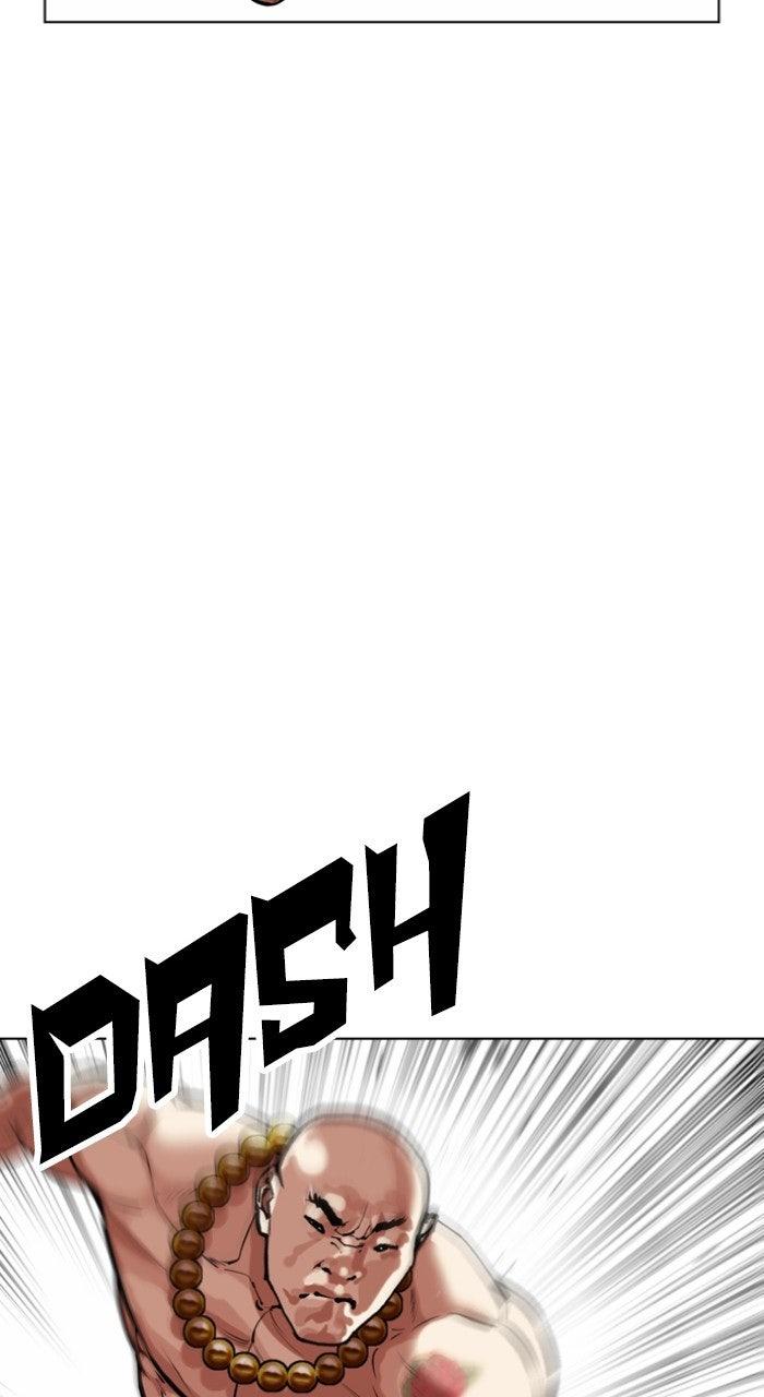 Lookism Chapter 568 — page 79
