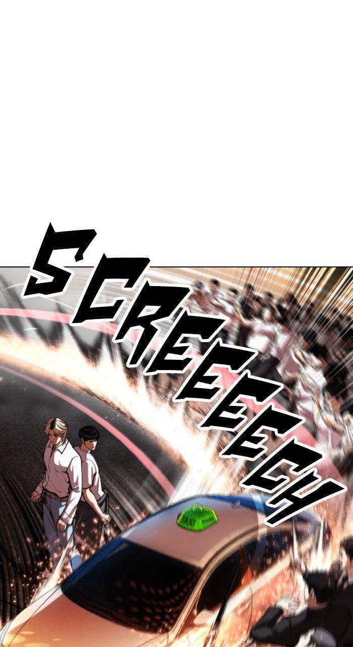 Lookism Chapter 568 — page 88