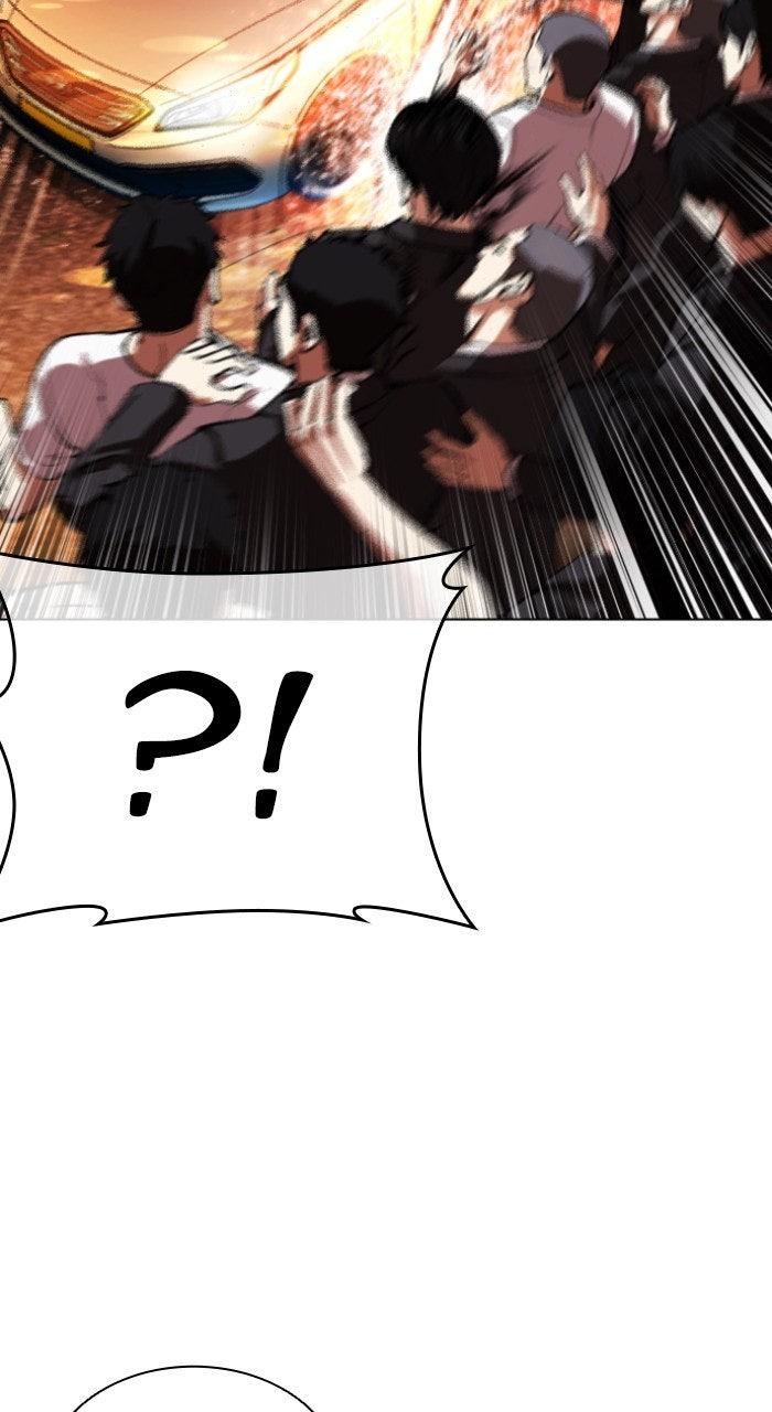 Lookism Chapter 568 — page 89