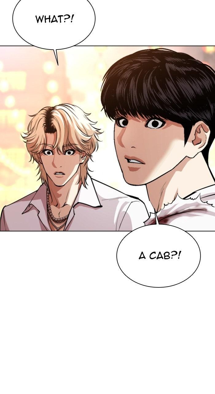 Lookism Chapter 568 — page 90