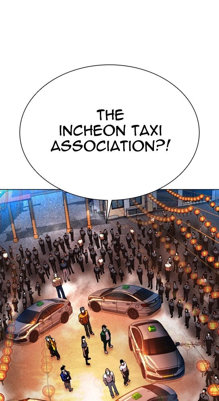 Lookism Chapter 568 — page 91