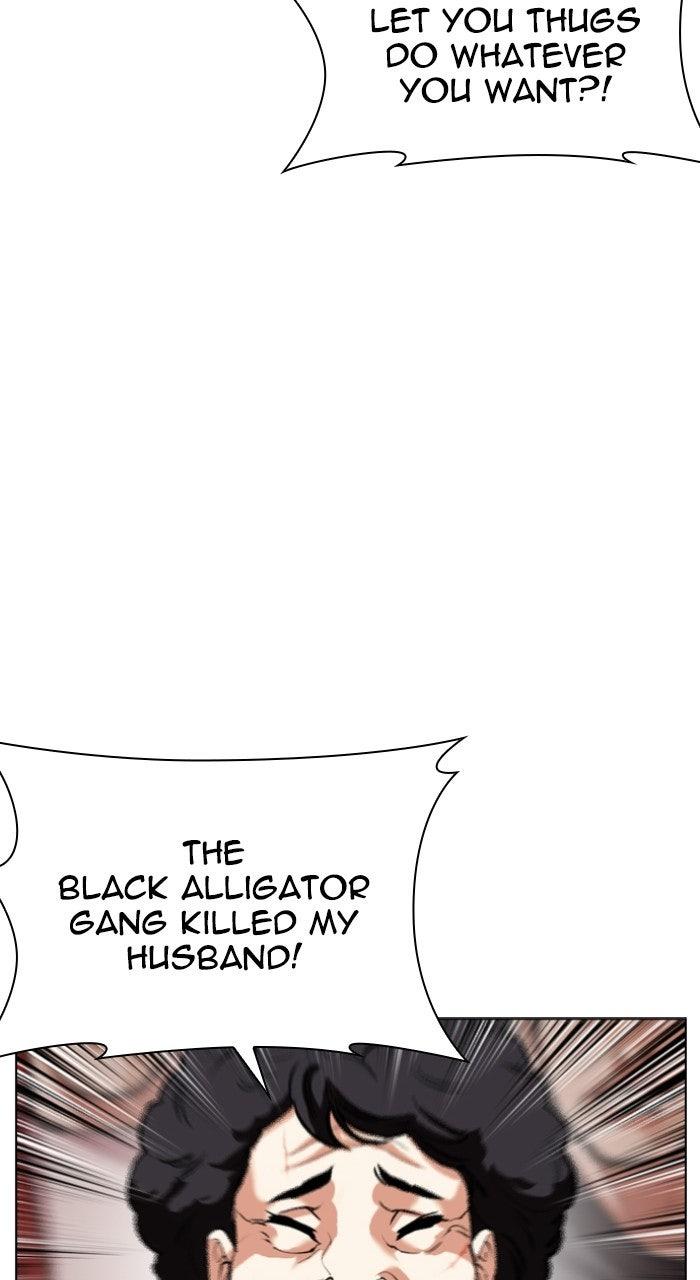 Lookism Chapter 568 — page 97
