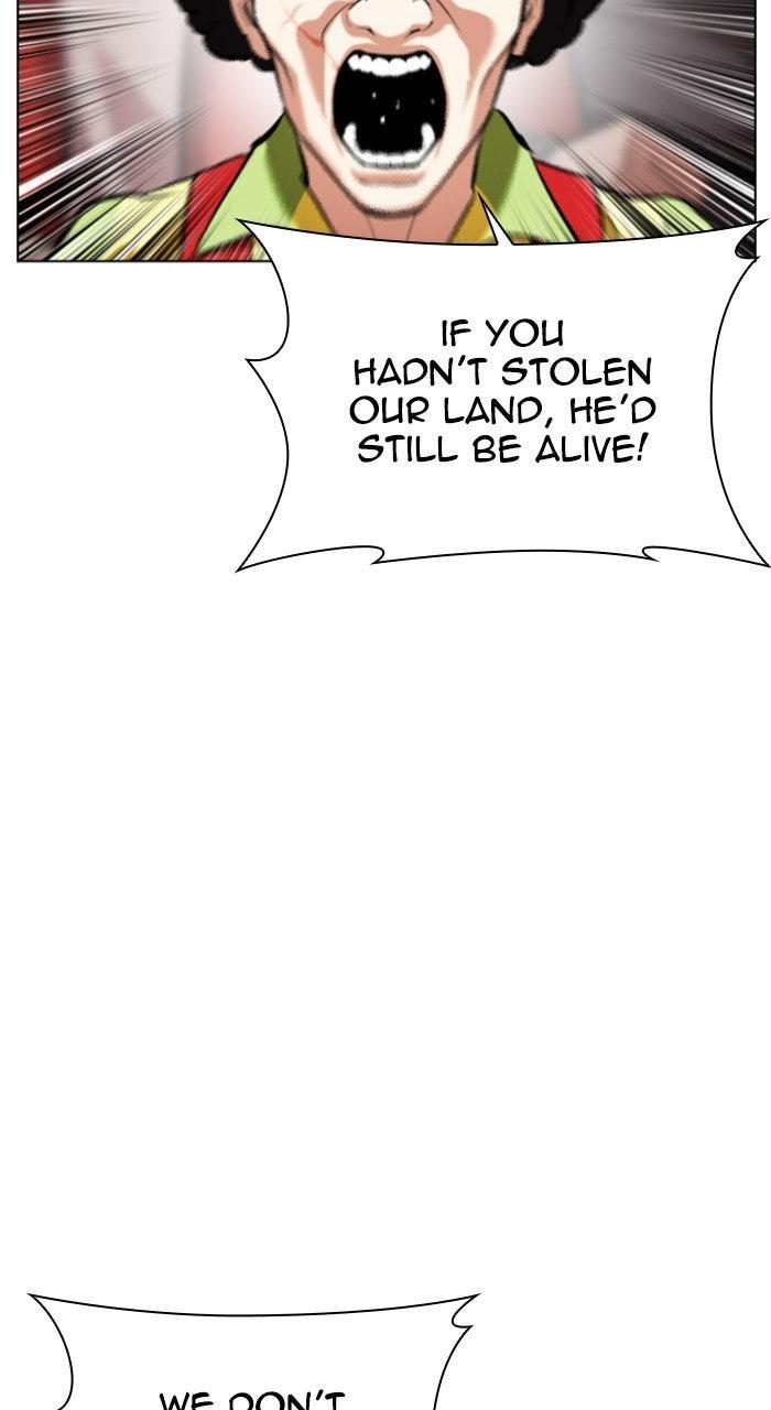 Lookism Chapter 568 — page 98