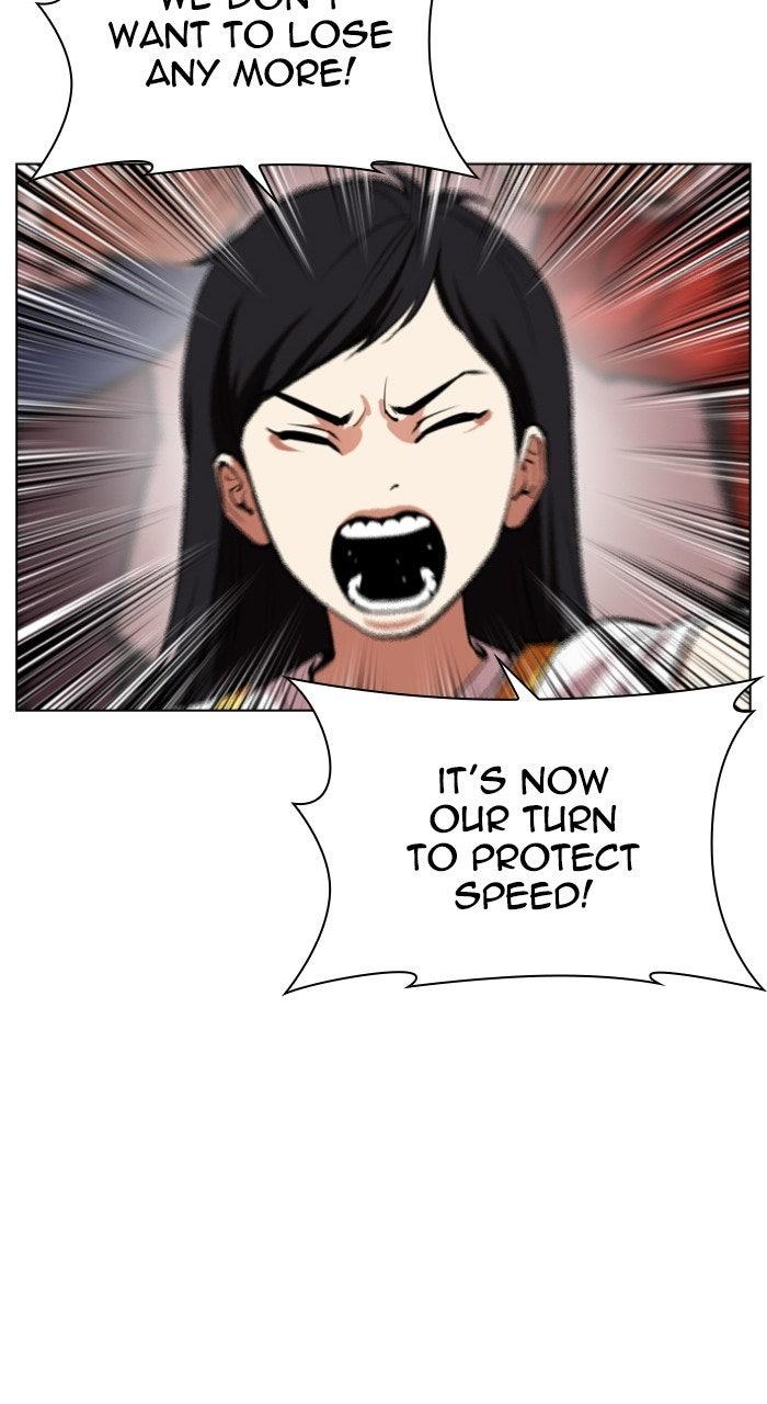 Lookism Chapter 568 — page 99
