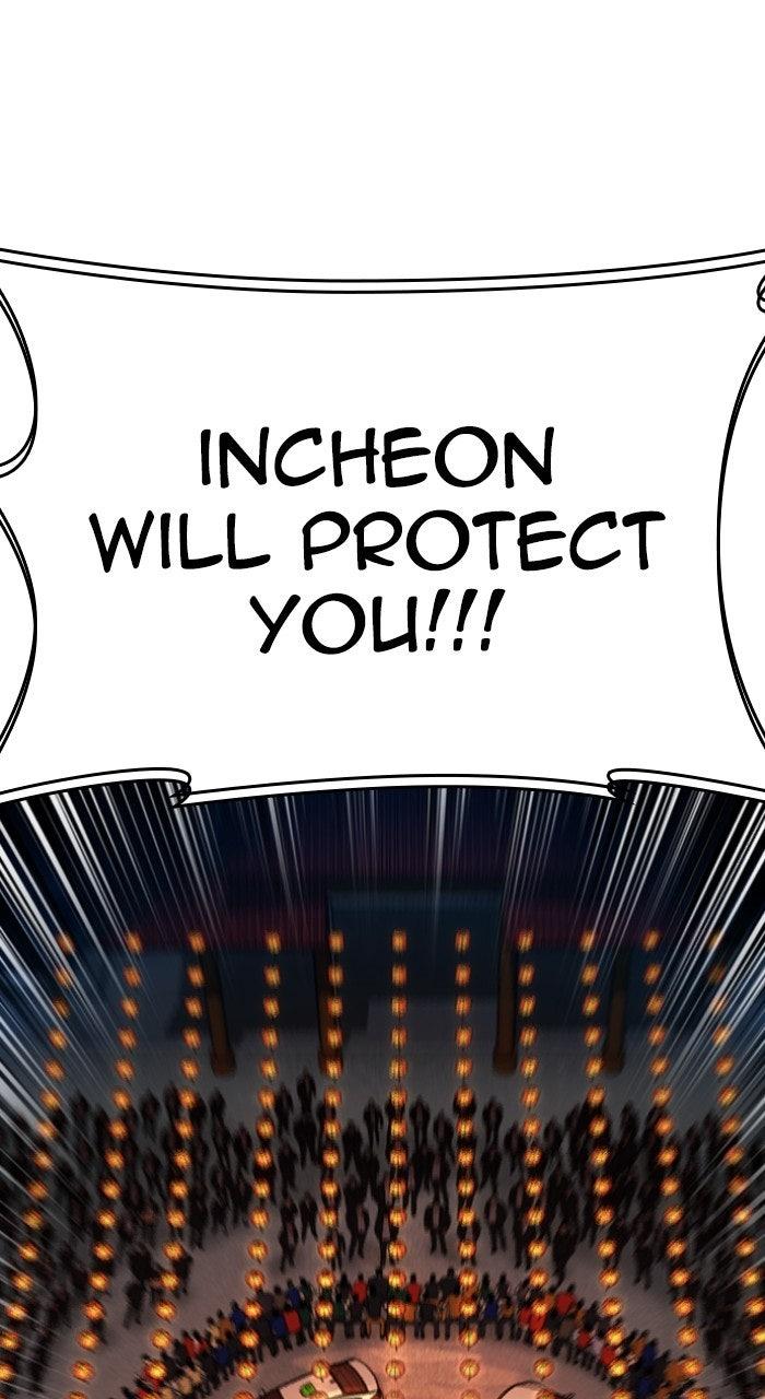 Lookism Chapter 568 — page 100
