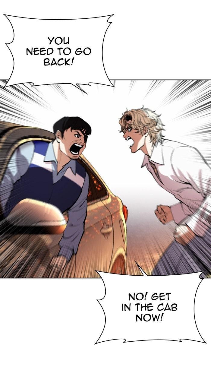 Lookism Chapter 568 — page 102