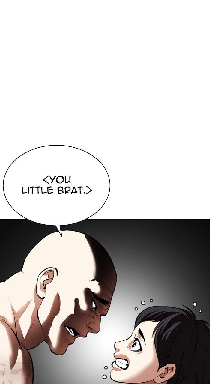 Lookism Chapter 568 — page 103