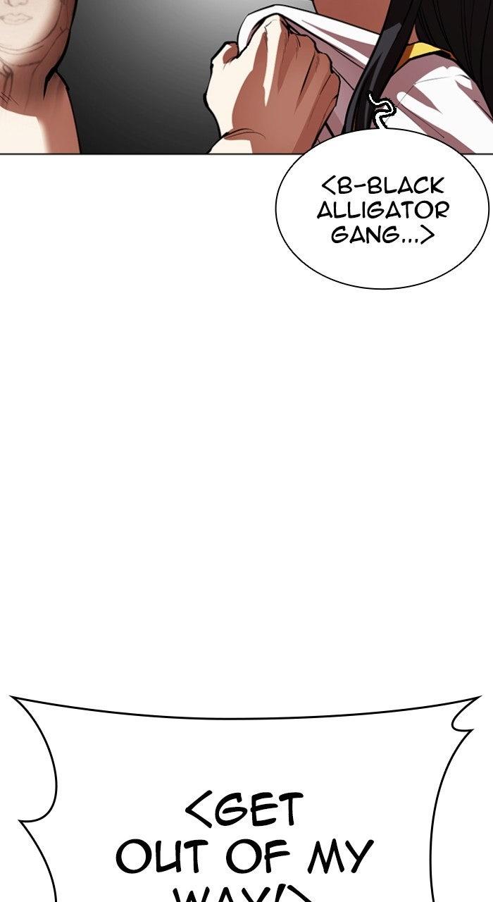 Lookism Chapter 568 — page 104