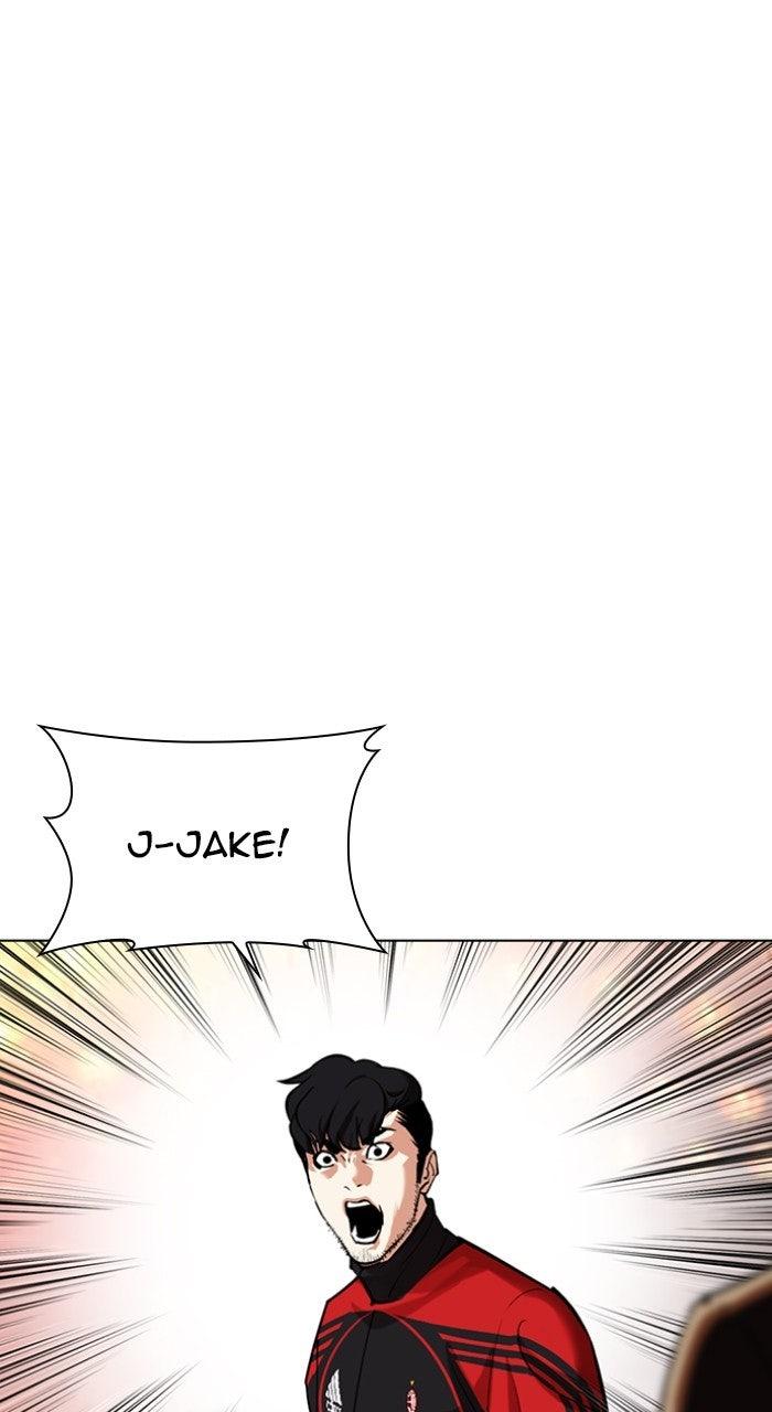 Lookism Chapter 568 — page 106
