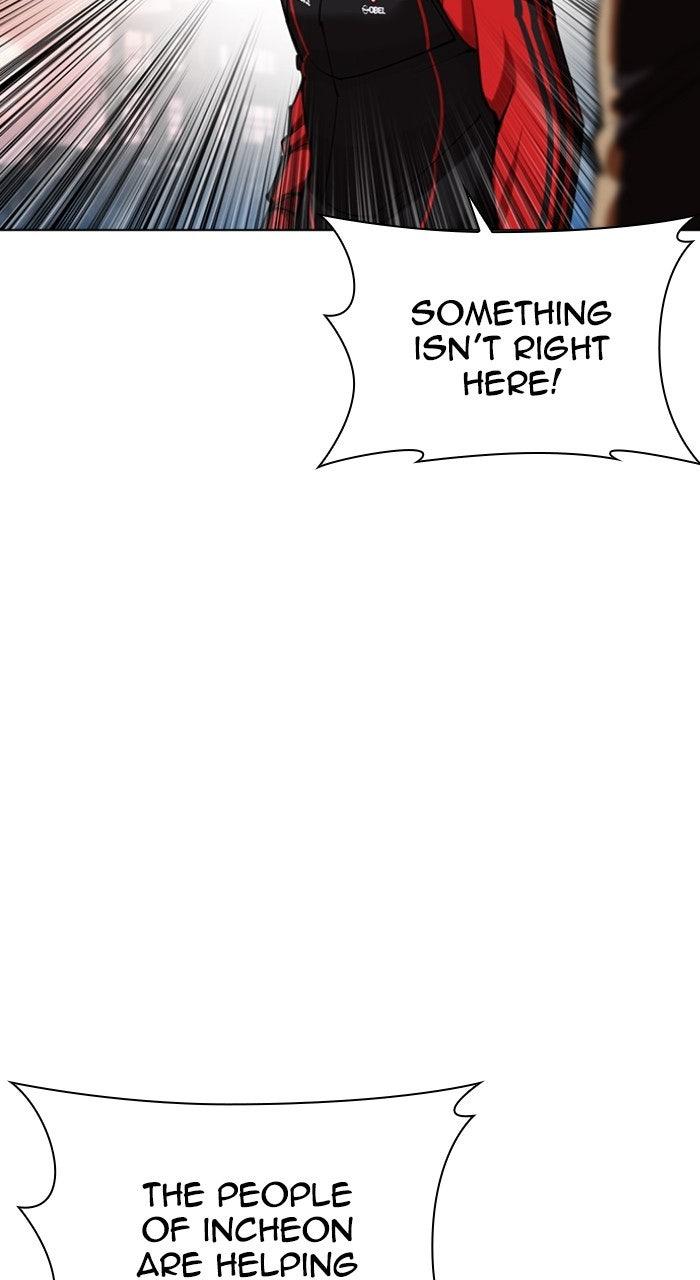 Lookism Chapter 568 — page 107