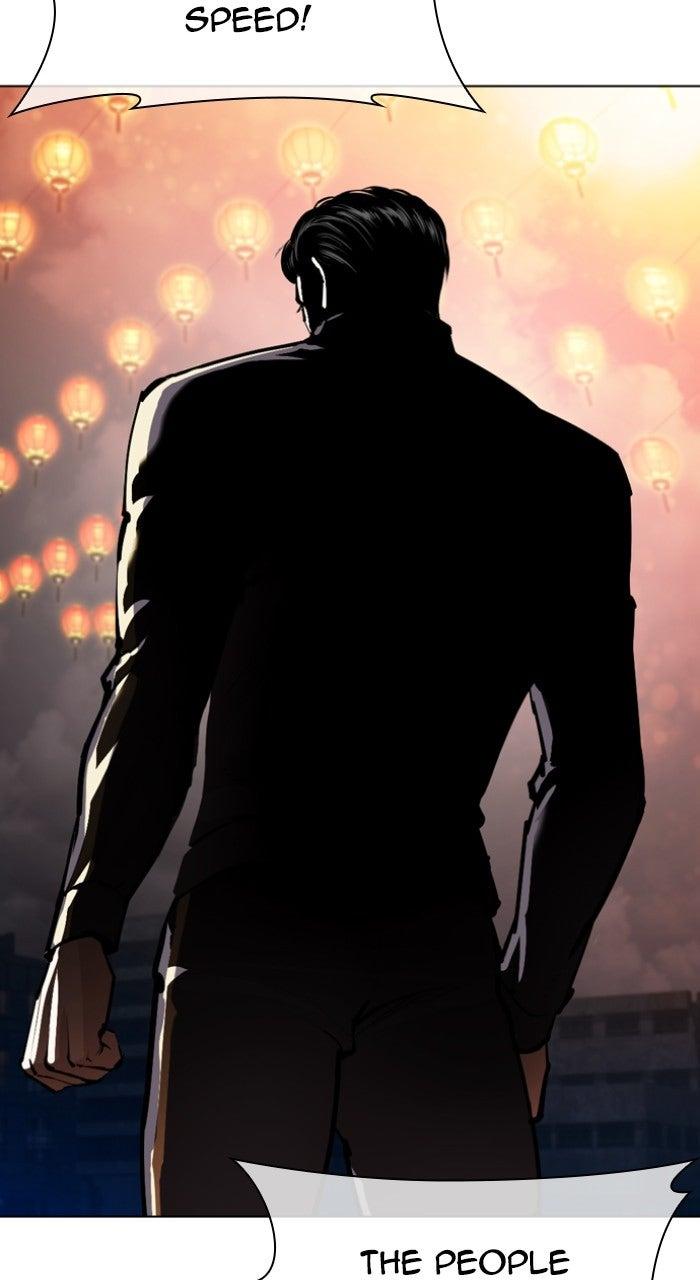 Lookism Chapter 568 — page 108