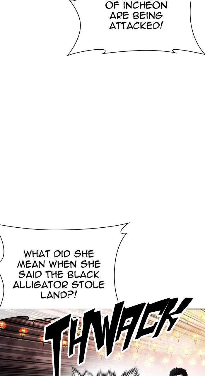 Lookism Chapter 568 — page 109