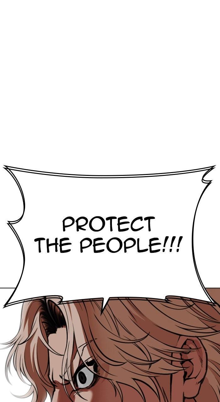 Lookism Chapter 568 — page 112