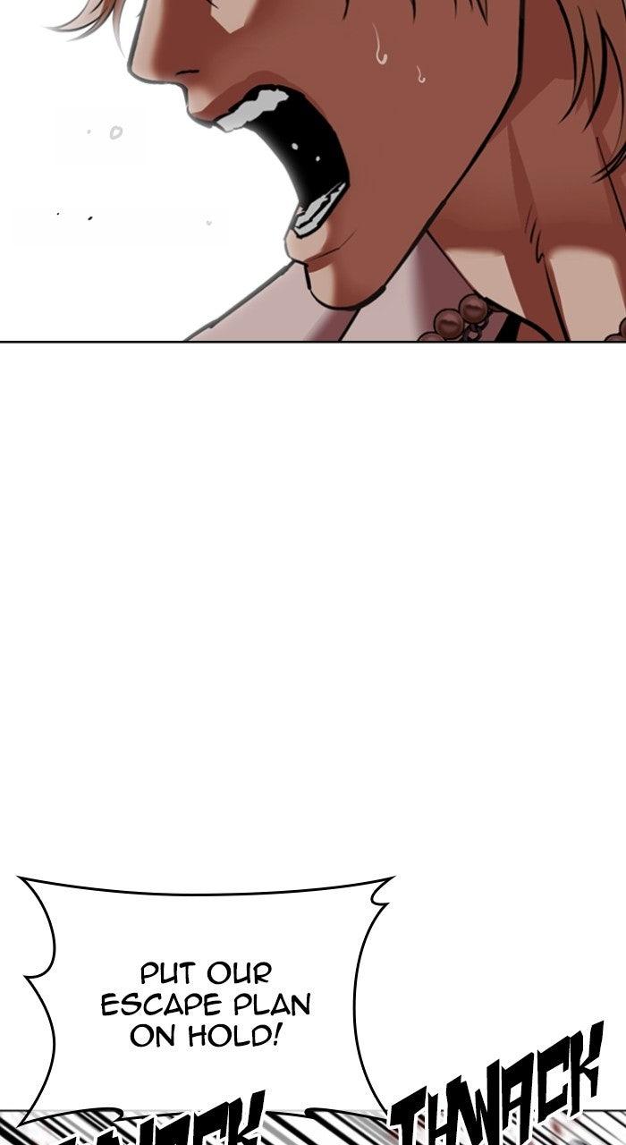 Lookism Chapter 568 — page 113