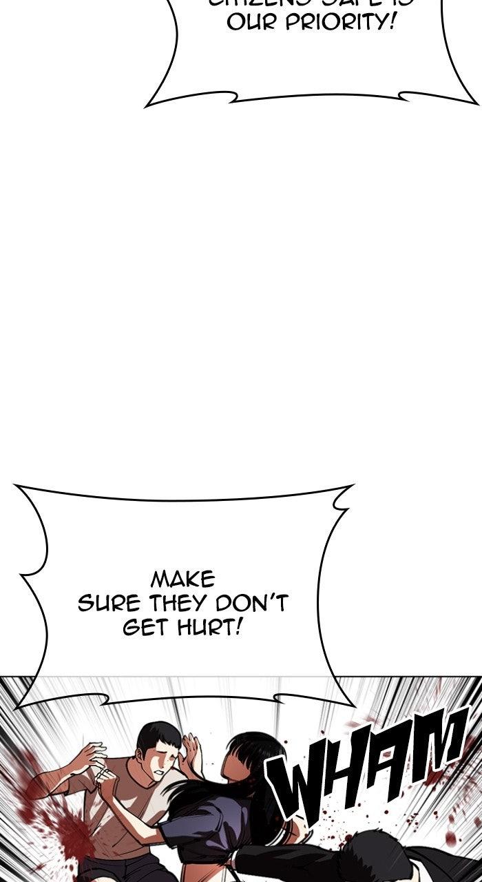 Lookism Chapter 568 — page 115