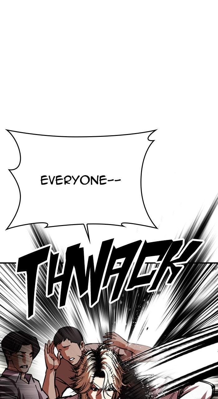Lookism Chapter 568 — page 117